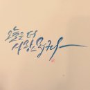 주식회사 에이원 이미지