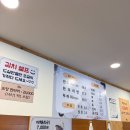 빵굽는 밥집 | [화성] 봉담근처 데이트, 융건릉 근처 밥집 &#34;진옥화할매닭한마리&#34;, 대형 베이커리 카페 &#34;시노퍼&#34; 방문 후기