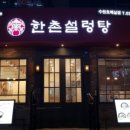 수원-1086 이미지