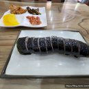 김밥나라 쌍촌점 이미지