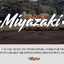 한화투어 이미지