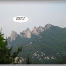 나포중학교 이미지