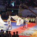 세계태권도체육관 이미지