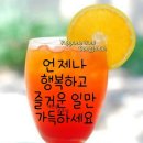 오케이쇼핑