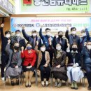 스타프라자전통시장 이미지