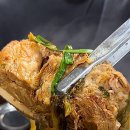 효정이네감자탕