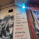 칠성건재