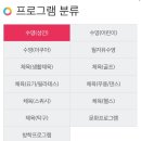 영도국민체육센터 이미지