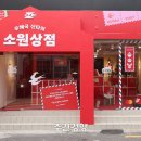 우체국 이미지
