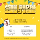 해와랑 이미지