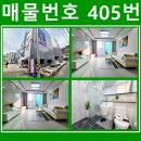 묵현1리 이미지