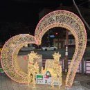 흑석동 어린이공원 앞 이미지