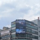 포코러쉬 이미지