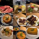 [홍대/연남] 육화주담 서울본점 갑성비 제대로인 숙성한우 오마카세