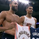 Victor Wembanyama & Rudy Gobert Swap Jerseys 이미지