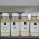아침대용음료 속편한 플레인 비건요거트 추천 규방다과 쌀누룩요거트
