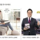 지안컴스 이미지