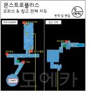 몬스 주식회사 이미지