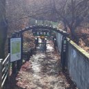 북한산둘레길 제18구간 도봉옛길에서 조상의 숨결을 느끼다