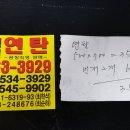 기영상사 이미지