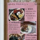 카페르쁘앙 이미지