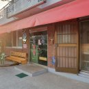 노곡정육식당 이미지
