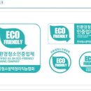 새롬스타빌 이미지