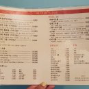 알로하스시 이미지