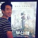 솔찬어린이집 이미지