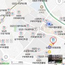 지에스(GS)구로지벨리몰점