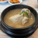 박가네왕갈비