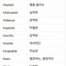 지니플러스학원 - 성동구 행당로 84 | 지니플러스학원