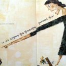 [자격증]그림책 큐레이터 2급 이미지