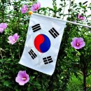 부평공원 이미지