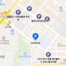 꼬미네까까 | 수원강아지케이크 영통동꼬미네까까, 케이크주문후기