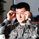 ﻿ 軍검찰, 박안수 등 내란죄 관련 현역군인 10명 출국금지 신청 이미지