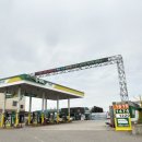 마도IC주유소 이미지