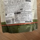 삼김천하 40g 소포장 김자반 솔직 후기