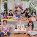 새싹어린이집 이미지