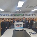 철원교육지원청1 이미지
