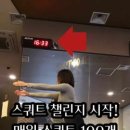 에스비디 이미지