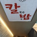 태호물산 이미지