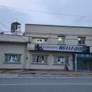다이소진천덕산점 이미지