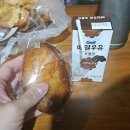 빵고을 - 산청군 남명로 185 | 빵고을