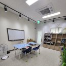 수학여우맞춤수학교습소