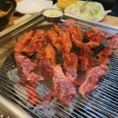 황금소 가락본점