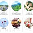 고기촌 화로 숯불구이 이미지