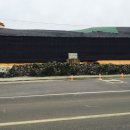 금영수산 이미지