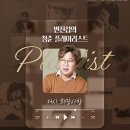 목포대학교 이미지