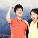 ㈜여행과사람 이미지